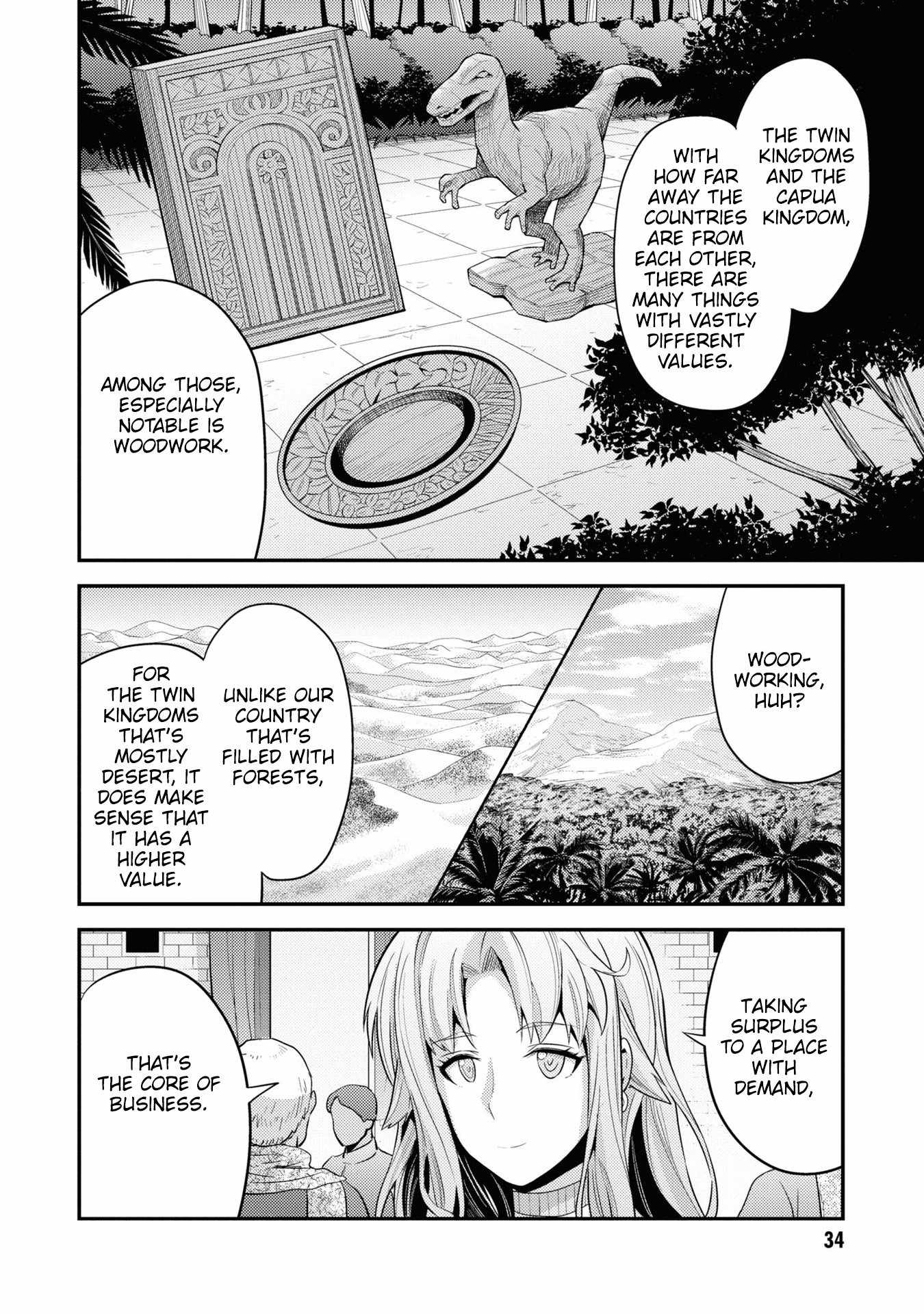 Risou no Himo Seikatsu Chapter 69 33